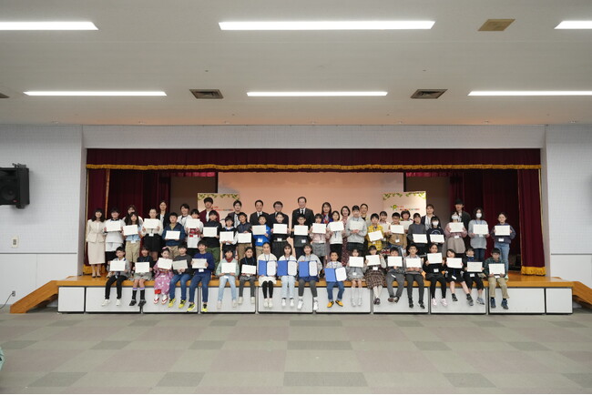 ２月23日「国連を支える世界こども未来会議 in EHIME MATSUYAMA」を開催！参加者募集中！