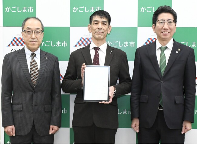 鹿児島から世界の建築業界へ貢献！株式会社九飛勢螺が鹿児島工場を増設し、鹿児島市と立地協定を締結！