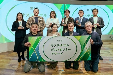 ユーグレナ社、第1回「サステナブルガストロノミーアワード」でアグリ部門賞を受賞！