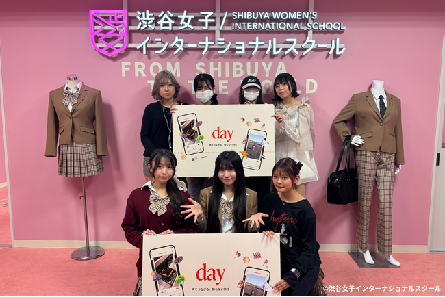 渋谷女子インターナショナルスクール × SBイノベンチャー株式会社、女子高生と共創する音声SNS「day」の共同プロジェクトを実施！