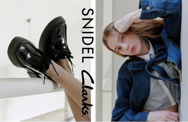 ＜スナイデル＞CLARKS の人気モデル「Torview」のSNIDELエクスクルーシブカラーを発売！〈2月14日(土)発売〉