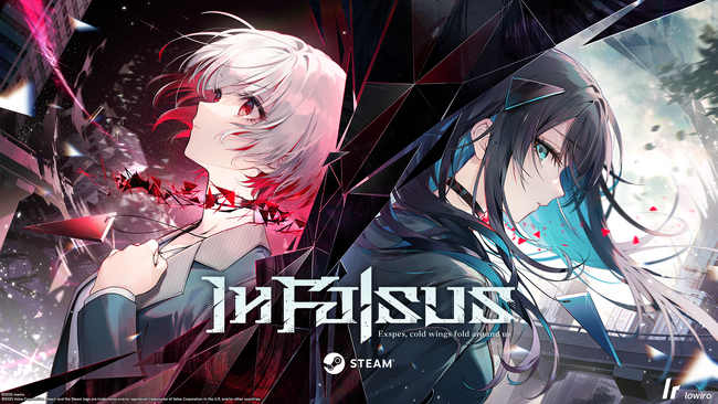 『In Falsus』デモ版配信開始--lowiroが新たに送り出す、オリジナル音楽ゲーム第二弾を体験。