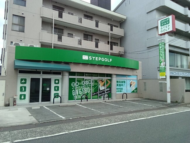 インドアゴルフスクール「ステップゴルフプラス広島東雲インター店」オープン決定！先着100名に先行入会早割キャンペーン開始！スタジオアイの運営では７店舗に。国道２号線近く駐車場完備でアクセス抜群！