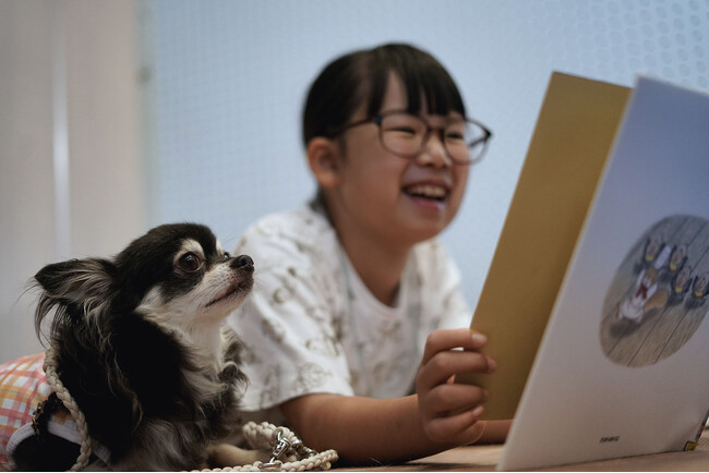 栃木で「読書犬体験会」を継続へ--赤い羽根テーマ型募金で支援募集（1～3月）