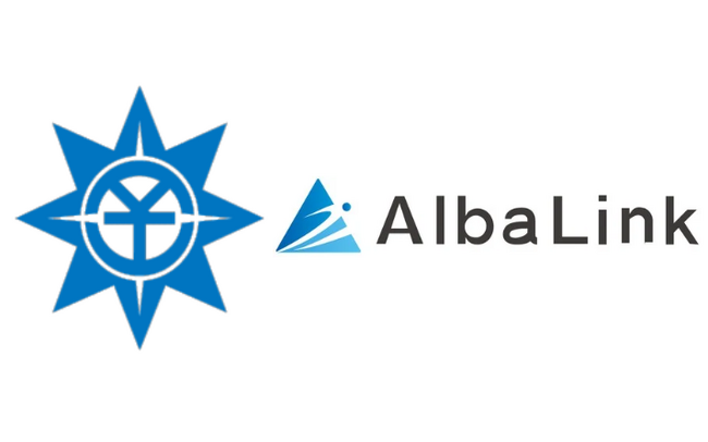 株式会社AlbaLink、岡山県岡山市より「空家等管理活用支援法人」に指定