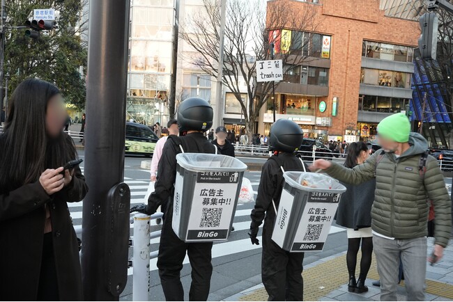 SNSで400万再生突破！「歩くゴミ箱広告がポイ捨てを阻止！」日本一感謝される次世代広告「BinGo」が本格始動。