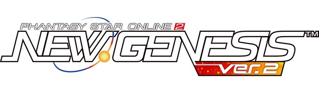 『PSO2 ニュージェネシス ver.2』新たなスペシャルスクラッチ「トレジャースクラッチvol.14」登場！
