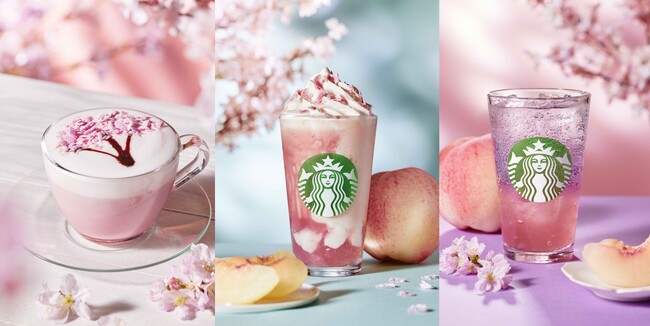 桜味と白桃、どっちも！？　桜の味わいが好きな人も、さくら気分を味わいたい人も楽しめる　今年は選べる３つのSAKURAビバレッジが2026年2月18日(水)より登場！