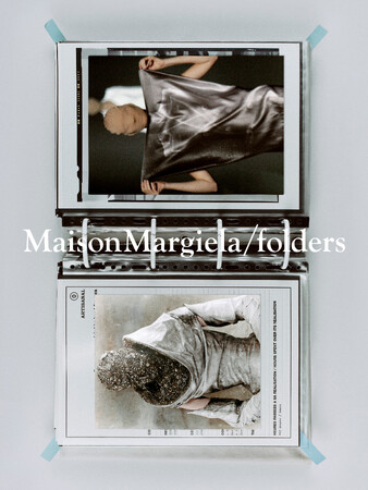 メゾン マルジェラがブランドの世界を新しい形で体験できるプロジェクト「MaisonMargiela/folders」を発表