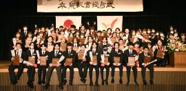 2024年度卒業式の様子(1) 2024年度卒業式の様子(1)