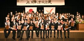 通信制高校生約3,900名が地域に支えられ旅立つ春　第一学院高等学校全国59か所で「卒業式」を挙行