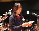 2024年度卒業式の様子(2) 2024年度卒業式の様子(2)