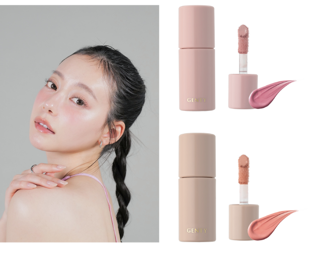 なごみプロデュースのコスメブランド「 GENTY（ジェンティー）」内側からにじみでる血色感※とツヤで“まるで元からきれいな頬”を演出するリキッドチークインハイライターからミュートカラー2色が新登場！