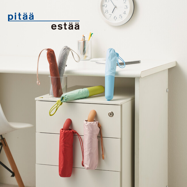 日本発・晴雨兼用傘の新ブランド「pitaa（ピタ）」誕生！機能性×デザイン性が融合した全3シリーズをフランス・パリでPOP UP先行発売