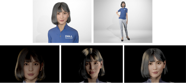 デル・テクノロジーズ、デジタルアシスタントサービス「Dell Digital Assistant Solution with UneeQ」の提供を開始