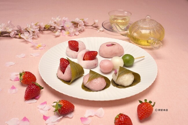口福堂で祝う “いちごと桜の春まつり” 　ひなまつり・お花見・ギフトにぴったりな和菓子が続々登場！