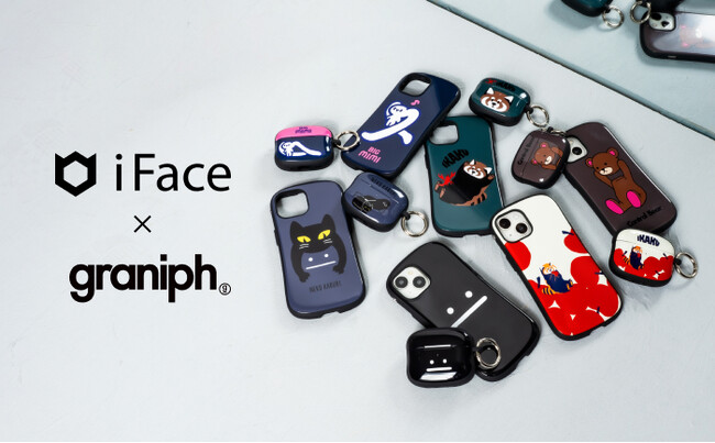 「iFace」×「graniph」初のコラボレーション。グラフィックが毎日を彩る、スマホケース＆AirPodsケース登場。