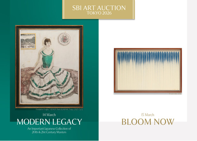 SBIアートオークション｜Modern Legacy: An Important Japanese Collection of 20th&21st Century Masters／Bloom Now