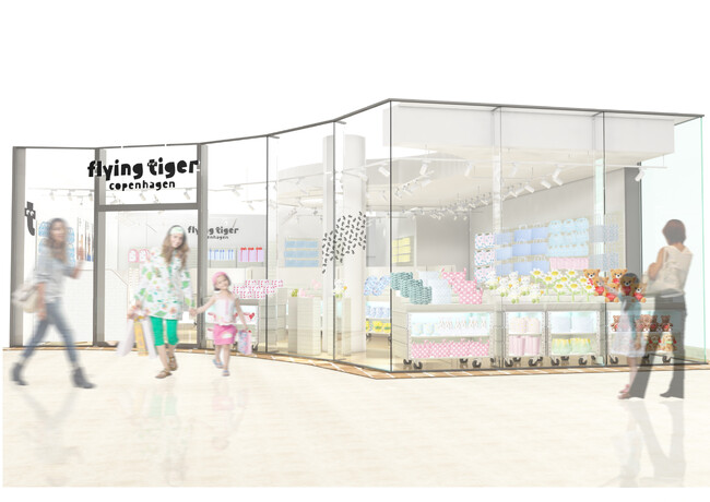 フライングタイガーが横浜に新店をオープン！〈横浜ベイクォーターストア〉 2026年3月19日（木）にオープン！