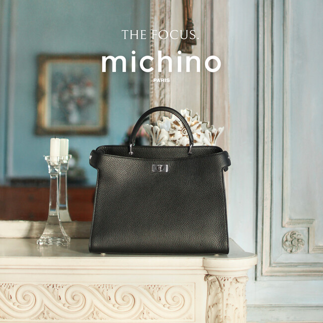 【2026年2月5日（木）】TOMORROWLAND（トゥモローランド）「THE FOCUS. michino PARIS（ミチノ・パリ）」開催