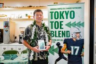 ホノルルコーヒー×ハワイ大学フットボール選手 松澤寛政　日米をつなぐ限定コラボコーヒー「Tokyo Toe Blend」日本発売決定！