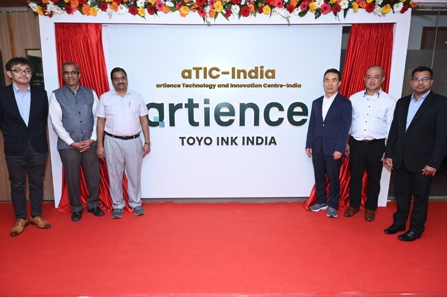 artienceグループ、インド理科大学院（IISc）内に国外初の研究拠点を開設