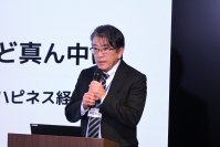 NTTインテグレーション、働きがいエンゲージメント賞を受賞　～「社員の幸せ」と企業成長の両立が高く評価～