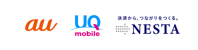 次世代決済プラットフォーム「NESTA」au/UQ mobile通信料金の決済処理に本格提供を開始