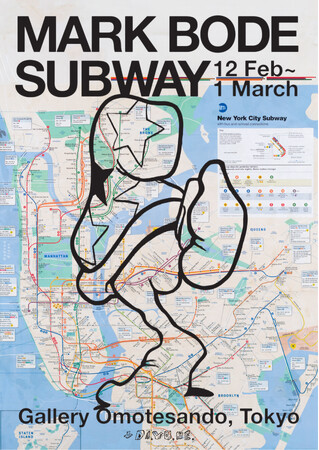 tHE GALLERY OMOTESANDOにて、2月12日(木)より、MARK BODEによる個展「SUBWAY」を開催。