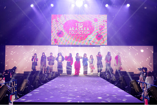 【TBS×TGC】＜1部レポート＞総体感人数のべ約730,500名を記録！『ラヴィット！ファミリー』や村重杏奈、安斉星来ら人気モデルが「SWEET」なコレクションを披露！