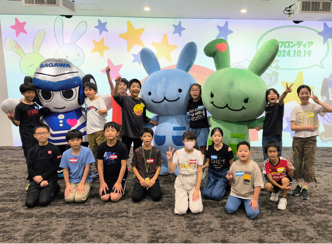 小学4、５、６年生参加者募集！物流のしくみを知り、持続可能な社会について考えよう！『物流の最前線』 3月24日(火) 開催