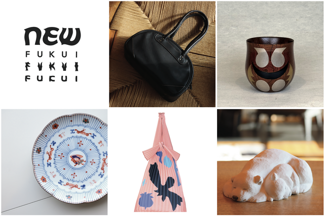 福井のものづくりを東京から発信。企画展「NEW FUKUI 」松屋銀座で開催｜金継ぎ・木彫ワークショップやアーティスト個展も同時展開