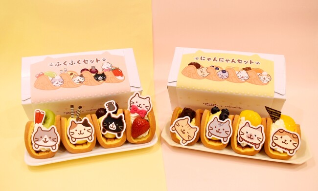 Fuku Fuku Nyanko（ふくふくにゃんこ）×洋菓子のコロンバン　2月22日「ネコの日」を楽しむワッフル『ふくふくにゃっふる』を発売