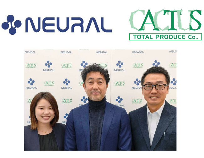 ニューラルグループ、カクタスをグループ会社化