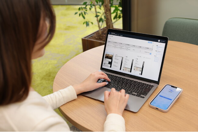 自然言語でアプリ開発！「Platio」に「AIアシスト」を追加　文章で説明するだけで業務アプリを最短30秒で自動生成