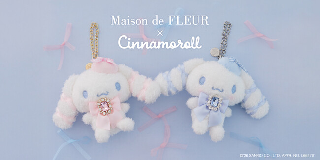 【Maison de FLEUR】「シナモロール」のお誕生日を記念！リボンとビジューでおめかしした特別な「ぬいぐるみチャーム」を3月6日(金)発売