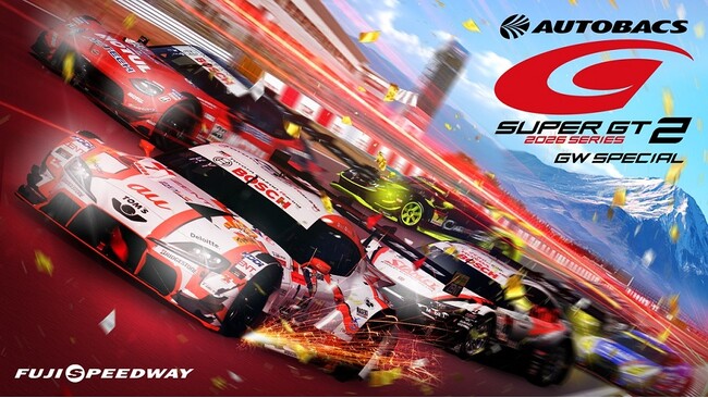 2026 AUTOBACS SUPER GT Round2 ゴールデンウィークスペシャル前売チケット2月19日(木)10時より順次発売！