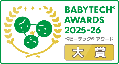 赤ちゃんの“吸てつ力”を数値化する哺乳センシングデバイスが「BabyTech(R) Awards 2025-26」授乳と食事部門 大賞を受賞