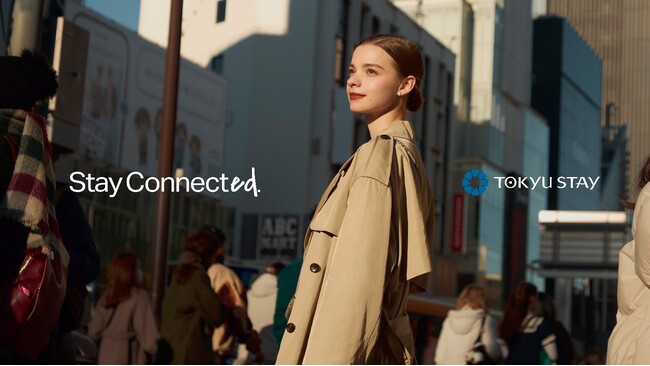 東急ステイ、ブランドコンセプトを「Stay Connected.」へ刷新世界と日本をつなぐライフスタイルホテルへ