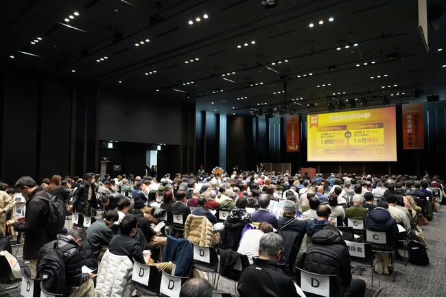 800名超の投資家が集結！moomoo証券×JPX共催「日米株オプション初心者向けセミナー」を開催、満足度86%を記録