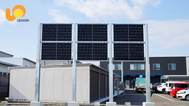 Upsolar Japan、垂直太陽光架台「UP-Stand」第1号案件が竣工