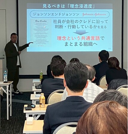 【大阪開催速報】「2026年労基法改正」に震える経営者が殺到！なぜ今、管理強化ではなく「愛される会社」が最強の生存戦略なのか？