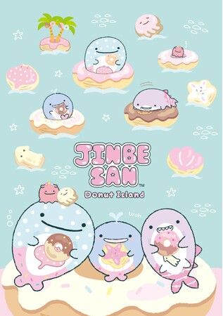 じんべえさんとカラフルなドーナツがかわいい！『じんべえさんとどーなつ島』テーマの新商品が登場！