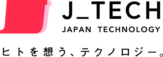【2月28日開催】マイナビ転職フェア 広島にブース出展！プログラマー、システムエンジニアなどを積極募集