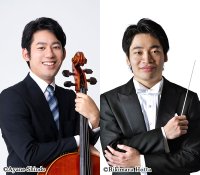 第24回 齋藤秀雄メモリアル基金賞 受賞者決定　山澤 慧(チェロ)／熊倉 優(指揮)