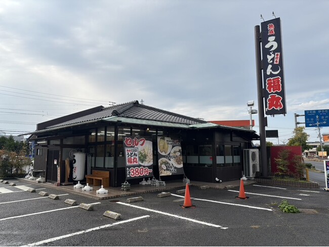 【愛媛・松山】「P・SPOうどん 保免店」4月上旬オープン予定