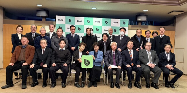 下呂温泉旅館協同組合、災害時連絡網として「BAND」を正式採用
