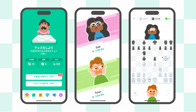 Duolingo、チェスコースに「学習者同士の対戦モード」を新たに導入