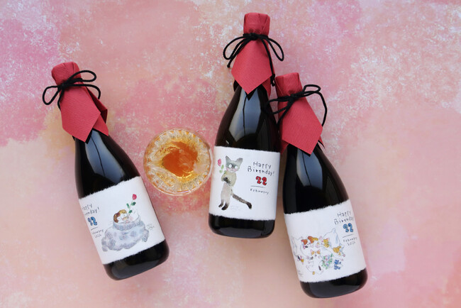 2/22は猫の日。猫のイラストを梅酒のラベルに。EC限定「誕生日ギフト 古酒仕込み梅酒」新発売