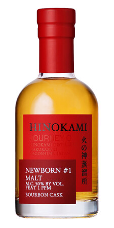 ワールドウイスキーアワード(WWA)2026にて初の対外リリース商品「HINOKAMI NEWBORN♯1」がヤングスピリット部門で部門最高賞を獲得
